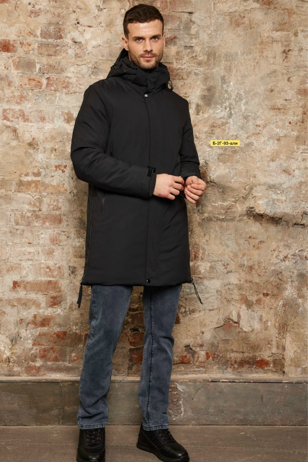 мужская куртка с капюшоном,мужская зимняя куртка,куртка мужскaя демисезонная,куртка с капюшоном,куртка демисезонная с капюшоном