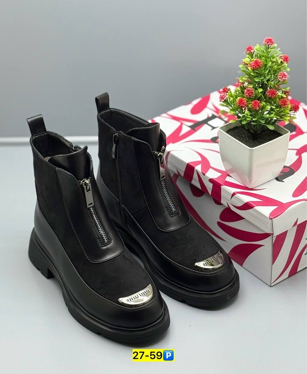 ,ботинки,женская ,женские полусапоги bugatti коричневые,женские ботинки