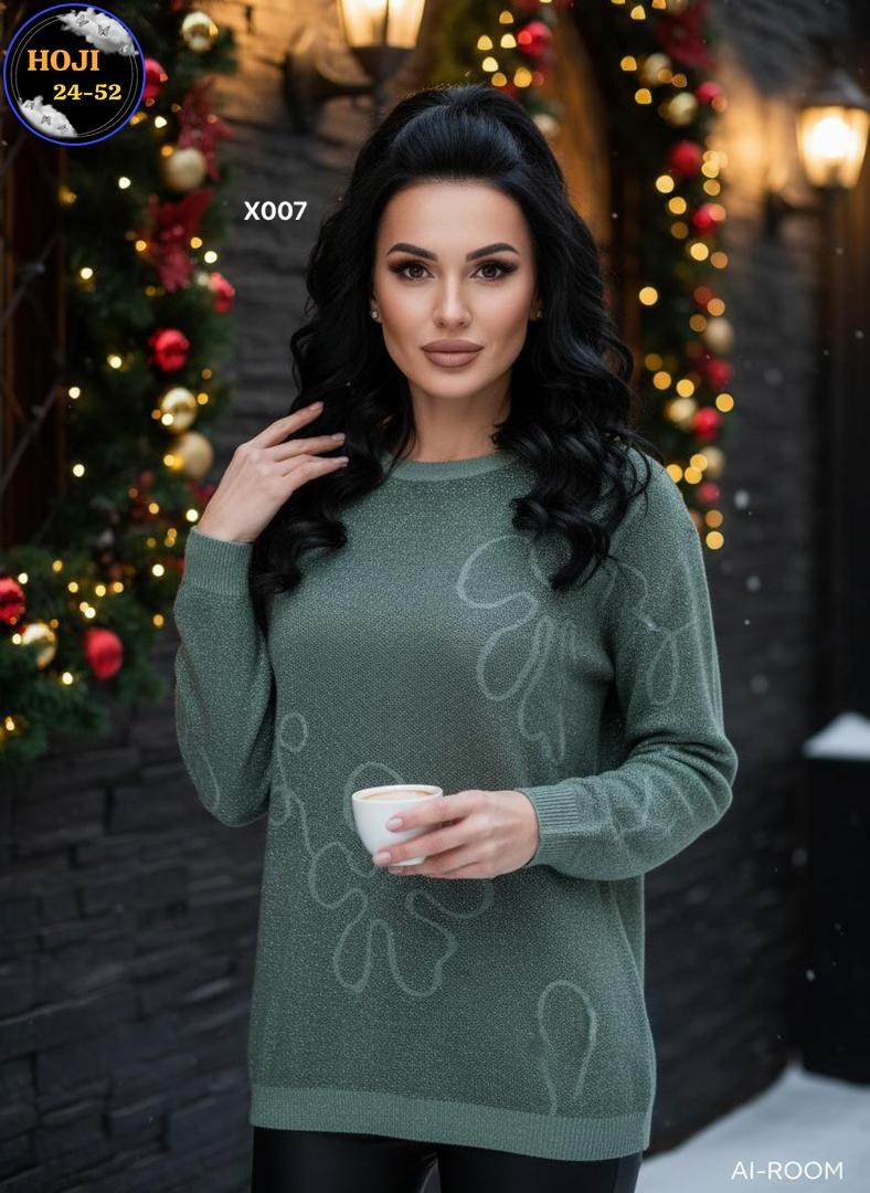 женская кофта,блестящий свитер,кофта,свитер кофта,свитер