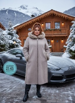 Верхняя одежда