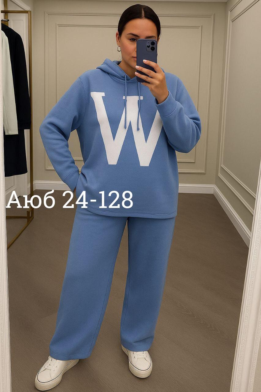 костюм двойка,спортивные костюмы женские,спортивные костюмы,костюм двойка кашемир,женские костюмы