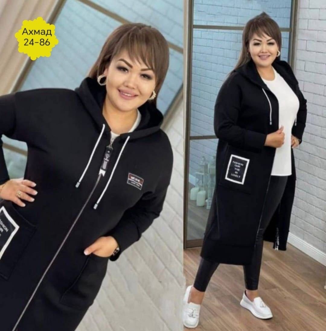 кардиган женский,кардиган,кардиган большие размеры,кардиган женский модный, больших размеров