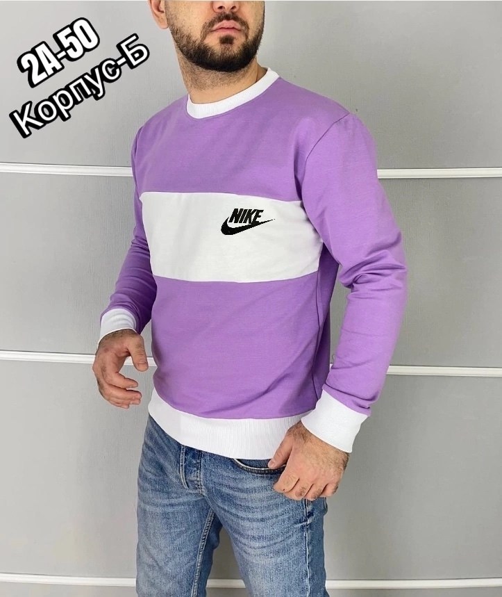 кофта мужской,свитшот мужская,свитшот мужской nike,толстовки для мужчин,кофта толстовка