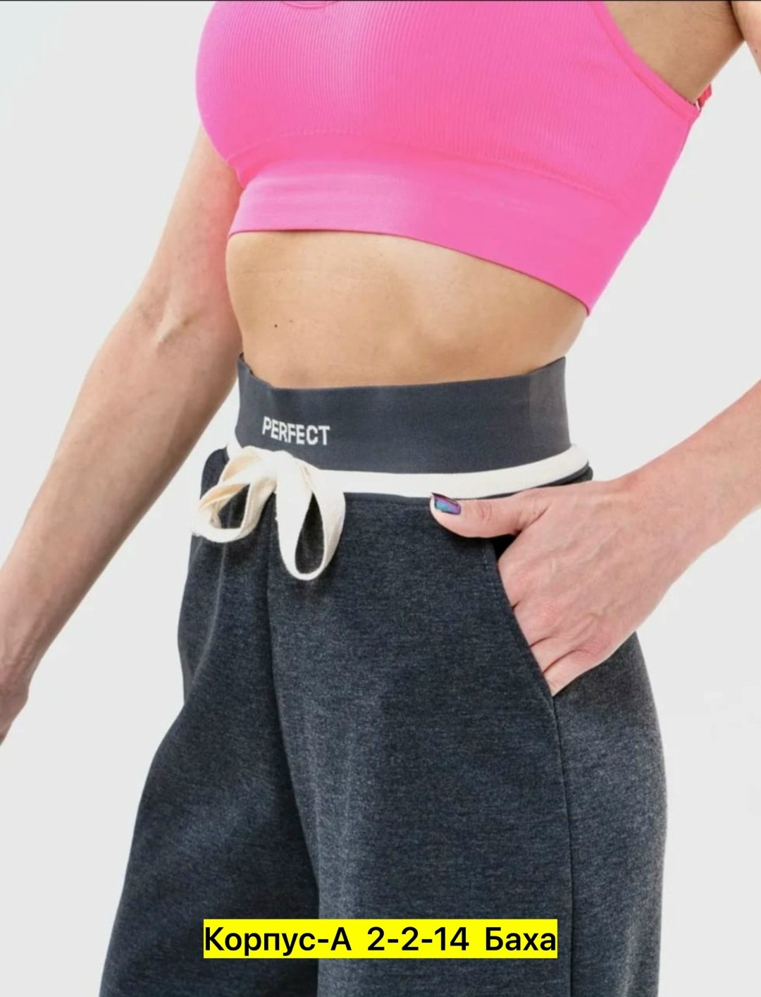 мужские спортивные брюки,спортивные штаны,спортивные брюки спортивные штаны,брюки спортивные,спортивные штаны мужские