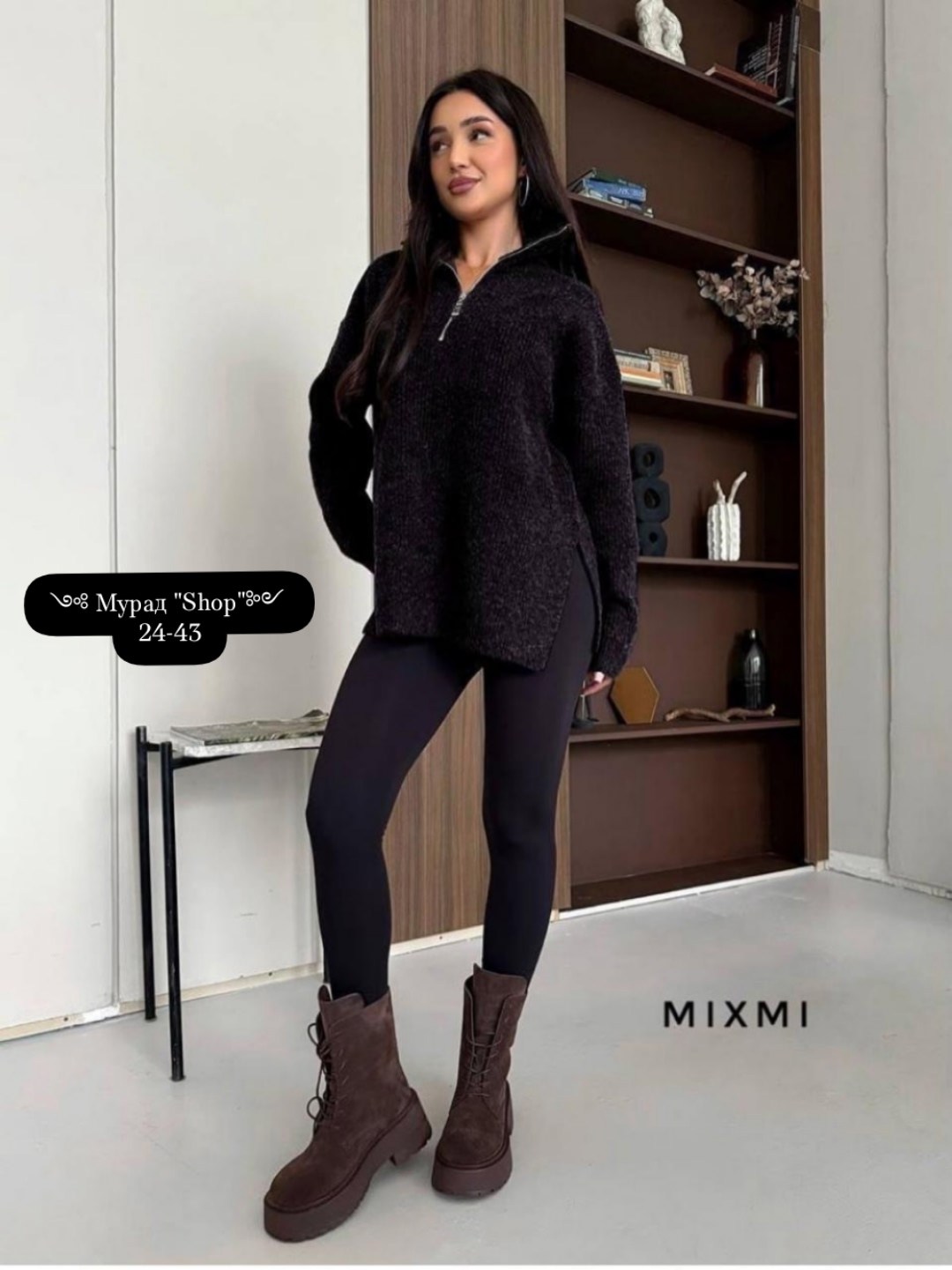 свитер оверсайз,женские легинсы,женская кофта,легинсы со свитшотом,модные свитера