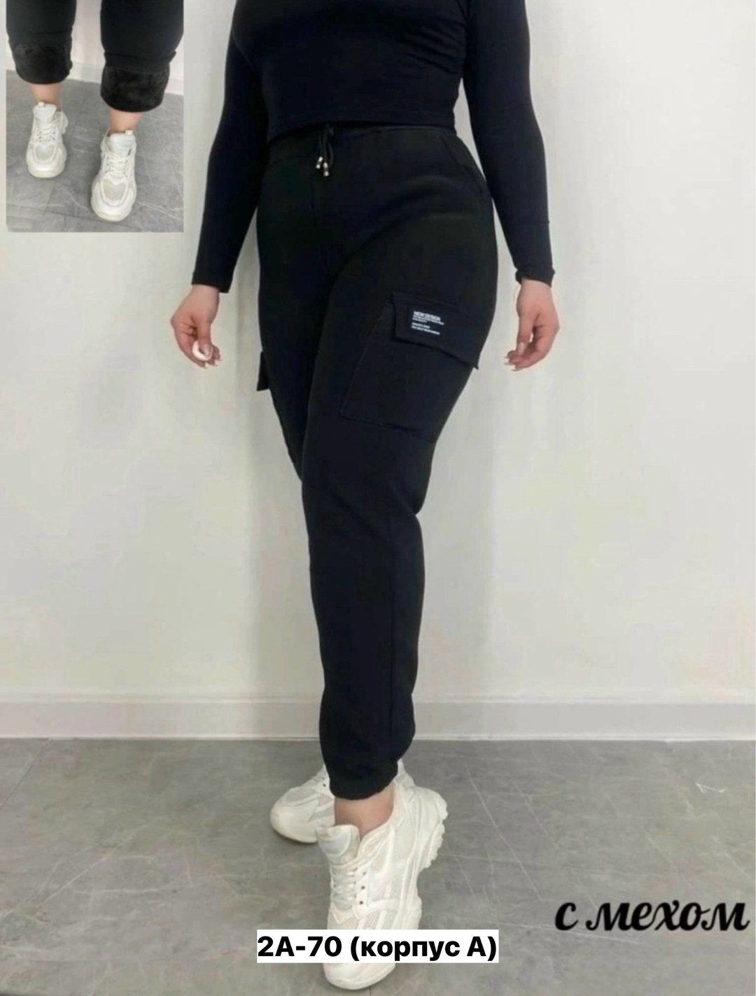 джоггеры брюки женские,брюки спортивные женская,moliza брюки спортивные женские джоггеры,брюки спортивные женские джоггеры,джоггеры брюки