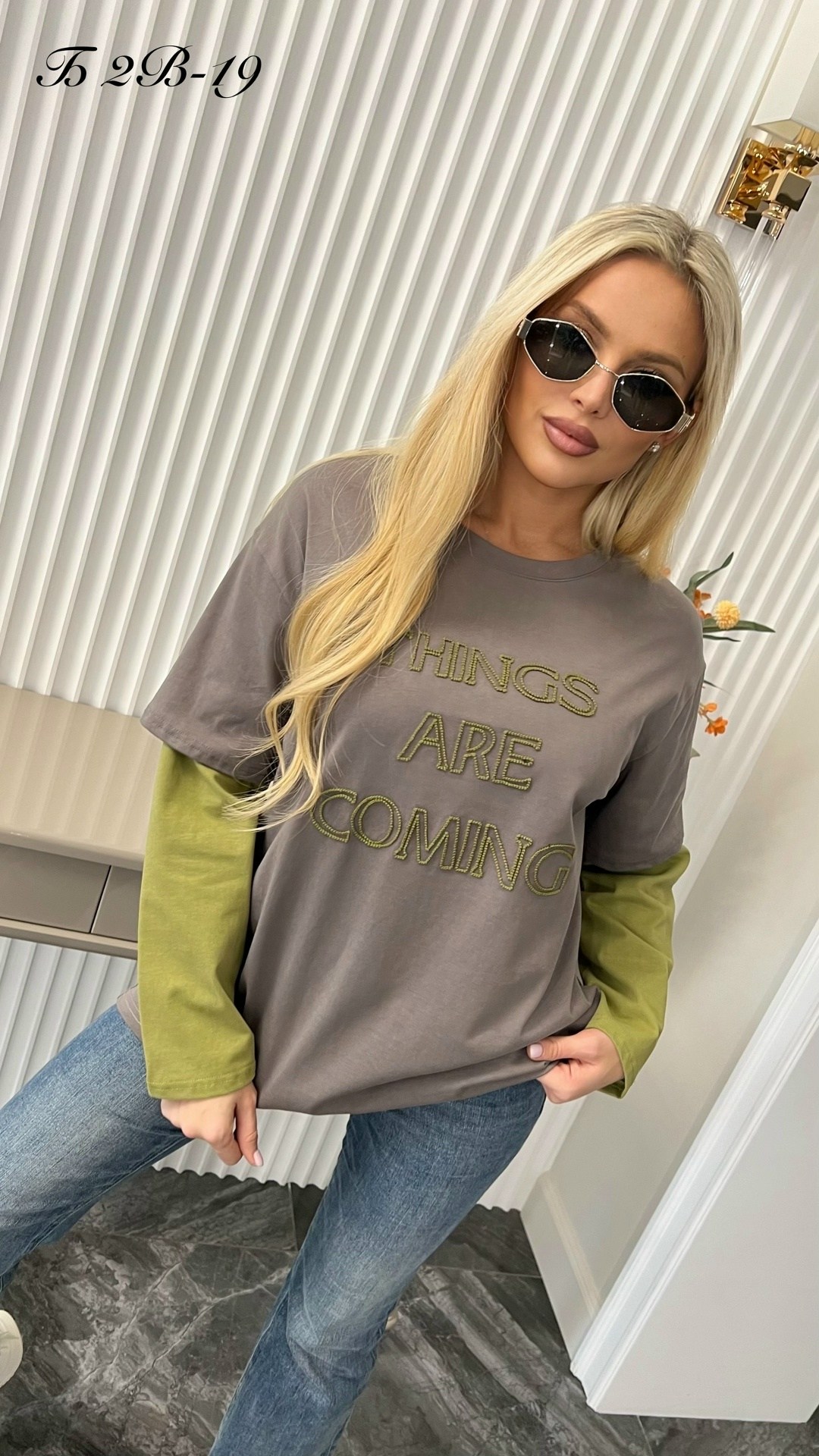 стильная кофта,свитшот женская,повседневный свитшот,толстовки кофта,толстовки свитшот