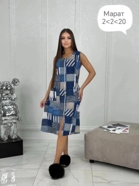 Домашняя одежда