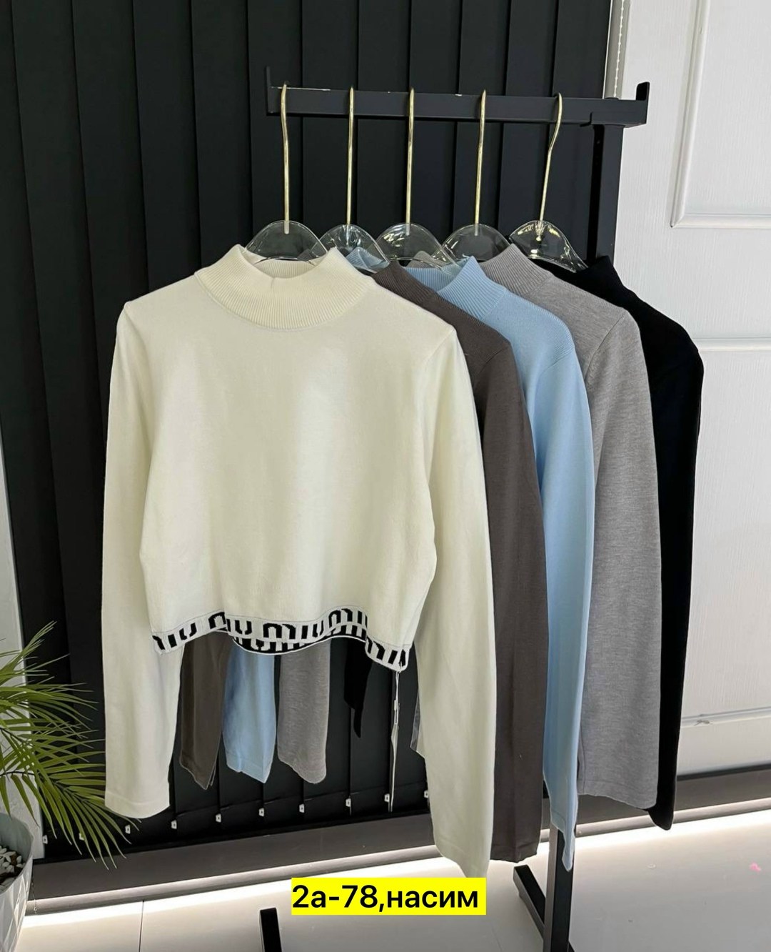 женская кофта,кофта модная,женские кофточки,кофта женская теплая,