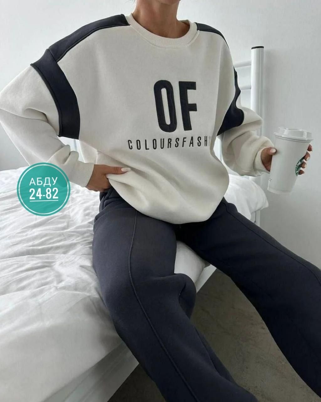 свитшот женская,костюм спортивный женский оверсайз,спортивный костюм женский на флисе,костюм спортивный женский на флисе оверсайз,оверсайз свитшот