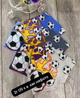 Нижнее белье