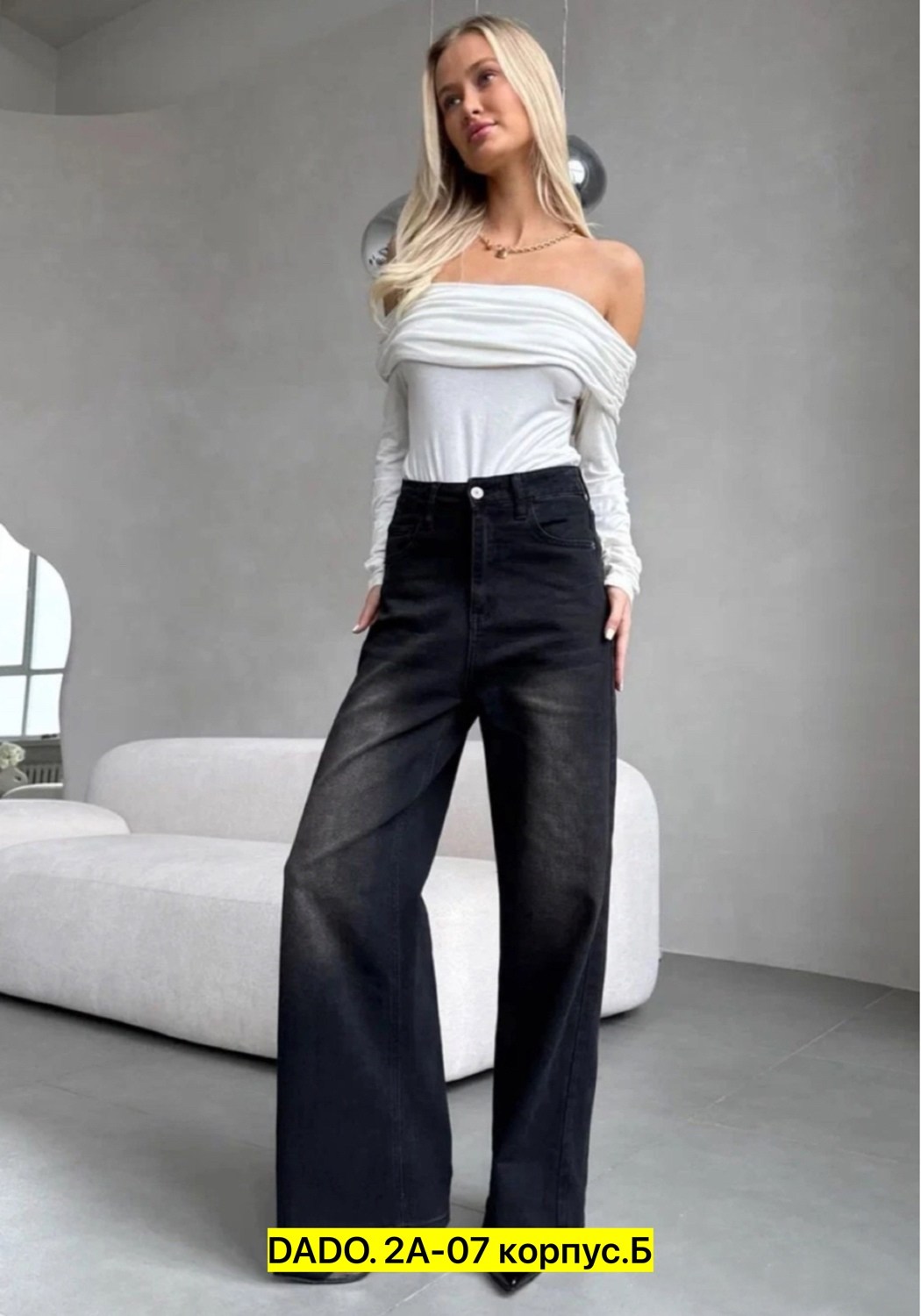джинсы-палаццо,женские джинсы,модные джинсы,джинсы трубы женские широкие,джинсы