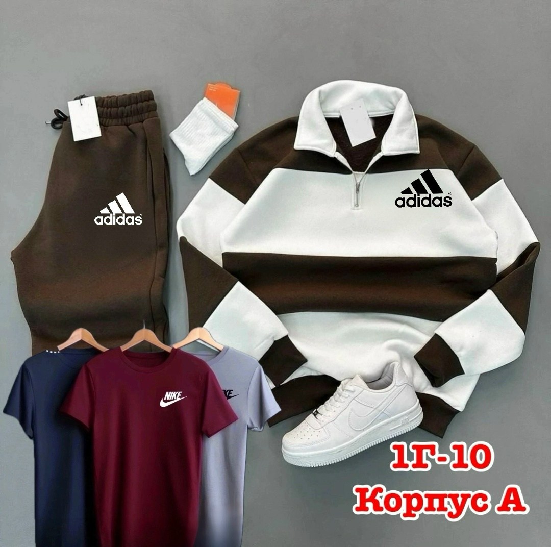 костюм спортивный мужской,спортивные костюмы,спорт костюм,костюм спортивный мужской nike