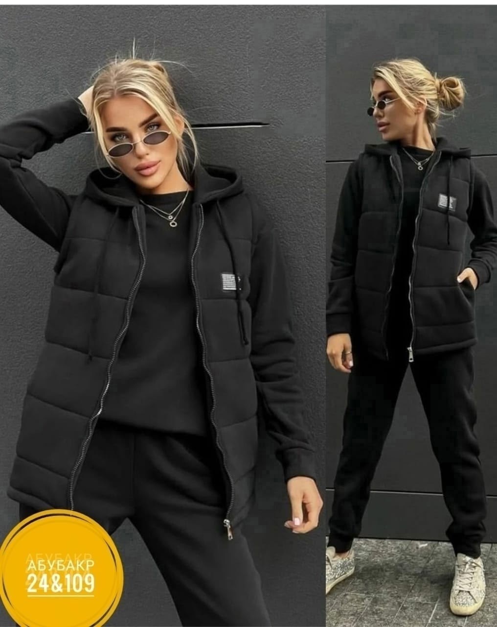 cпортивный костюм женский на флисе,женские костюмы спортивные,костюм женский на флисе,костюм женский,женский костюм тройка