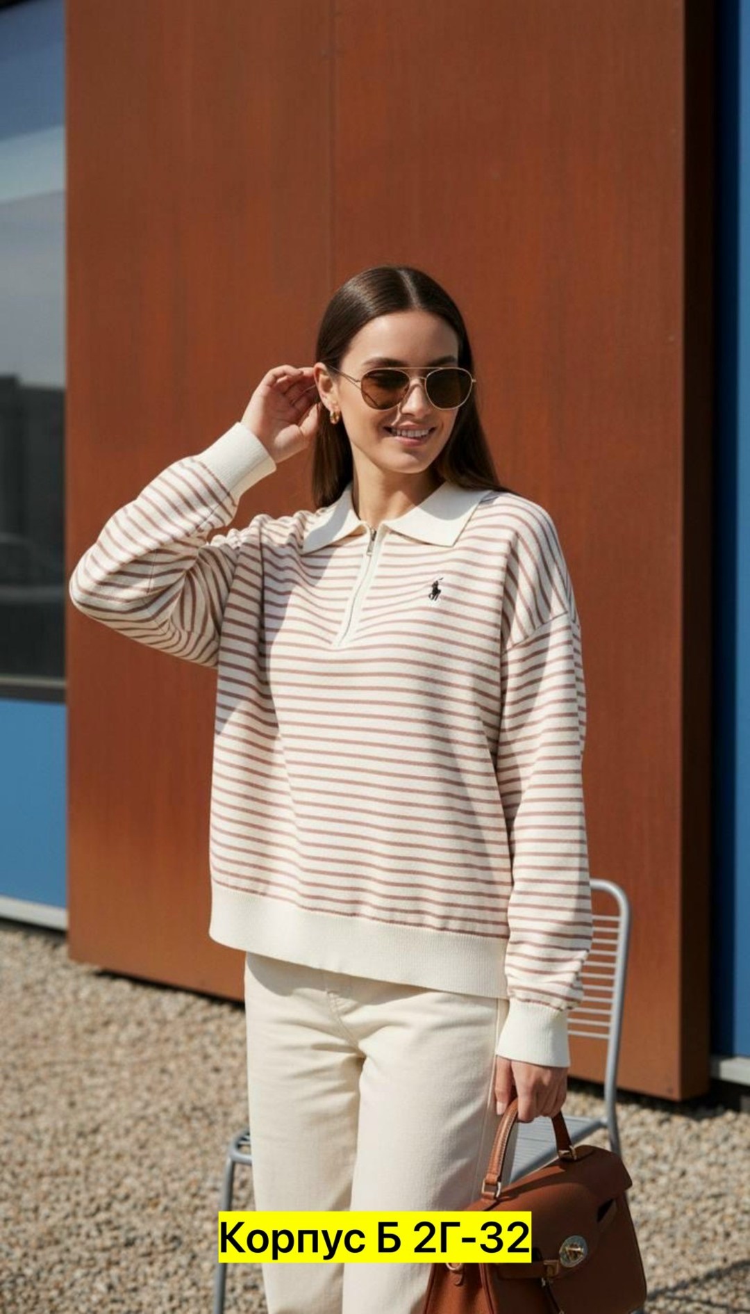 элегантный джемпер,свитшот женская,женская кофта,джемпер поло женский,трикотажный джемпер