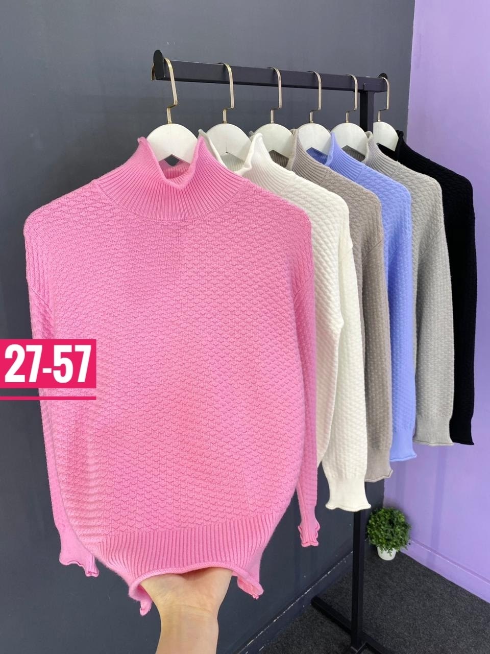 свитер женский,кофта женская,кофта свитер женский,свитер женский вязаный,женские водолазки