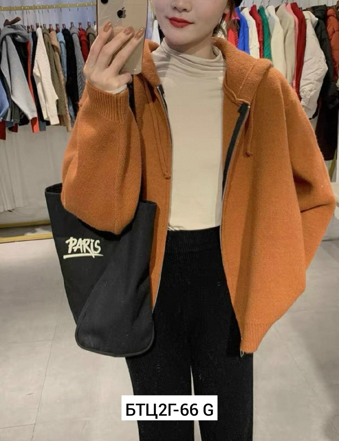 кардиган с капюшоном,женский кардиган с капюшоном,женский однотонный вязаный кардиган с капюшоном,вязаный кардиган с капюшоном,кардиган женский