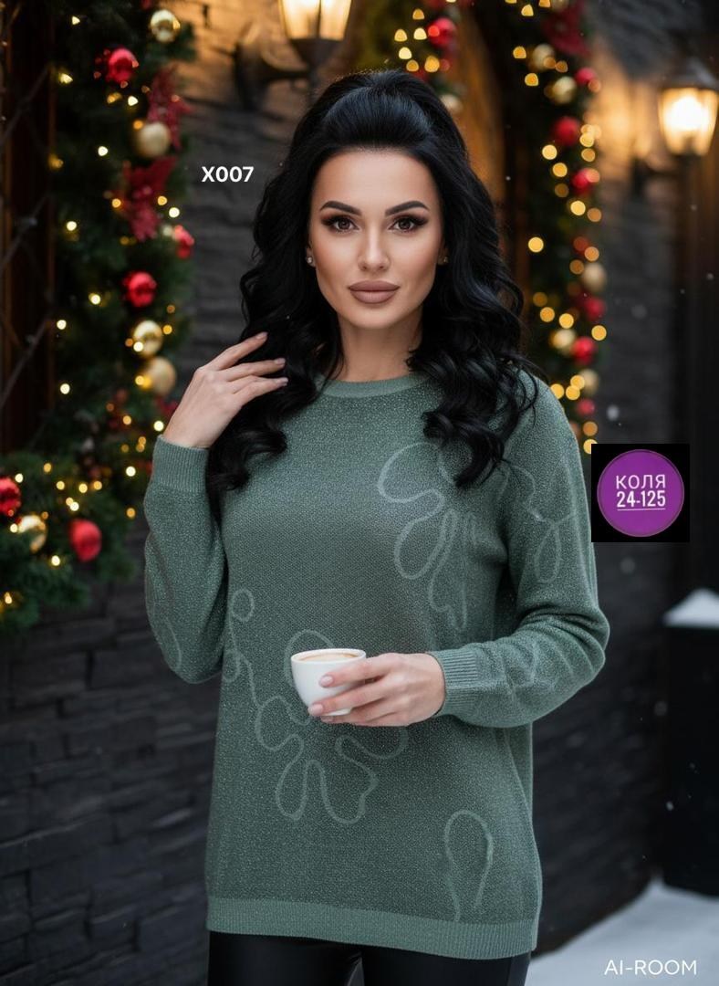 женская кофта,свитер женский,кофта свитер женский,джемпер,вязаные свитера женские