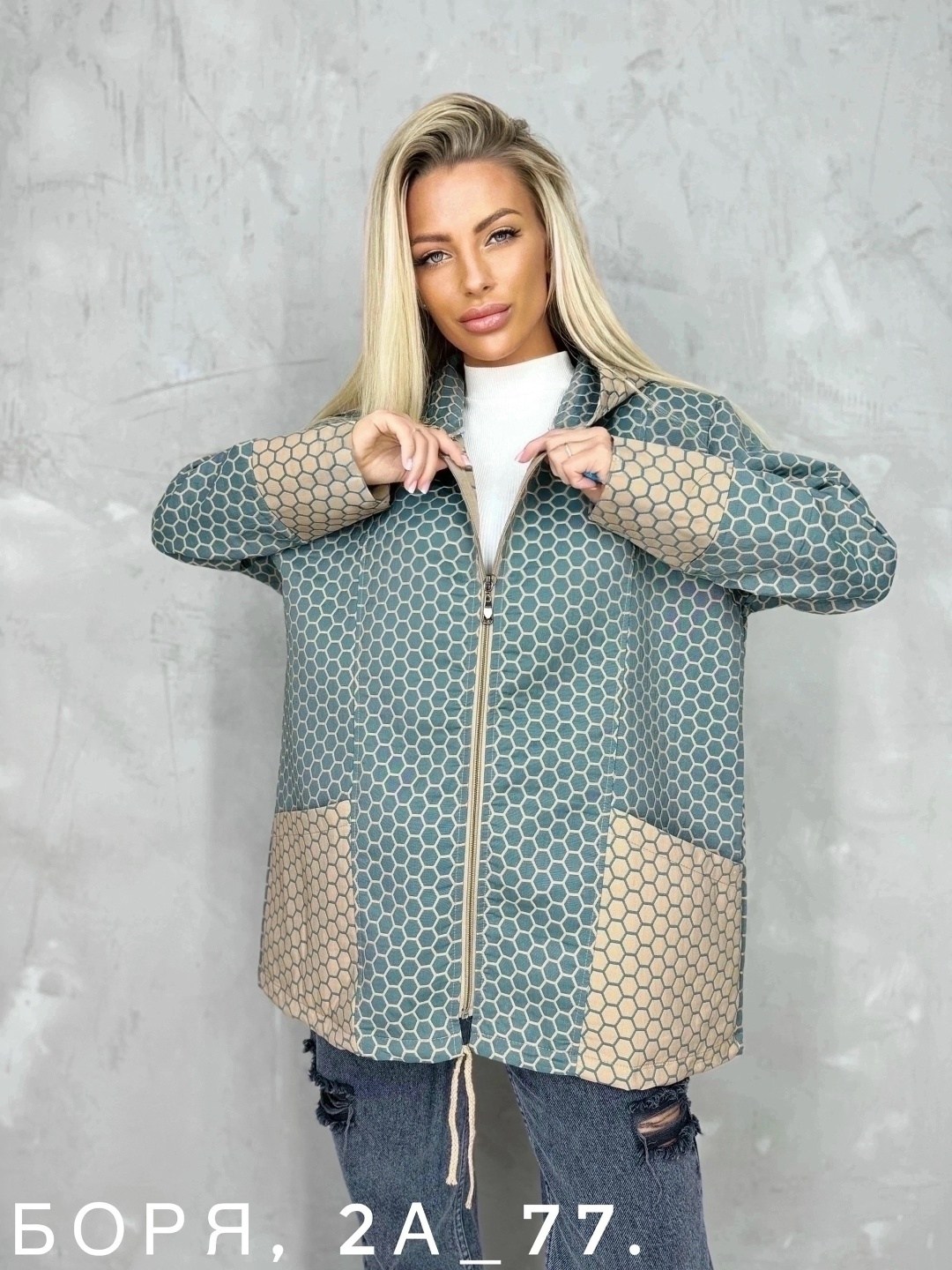 женская куртка,кардиган,куртка, куртки,кардиган кофта