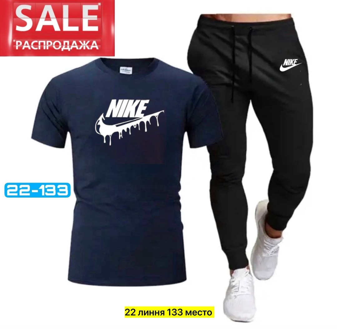 костюмы спортивные мужские,костюмы для мужчин,россия костюм мужской,спортивные костюмы,мужские костюмы