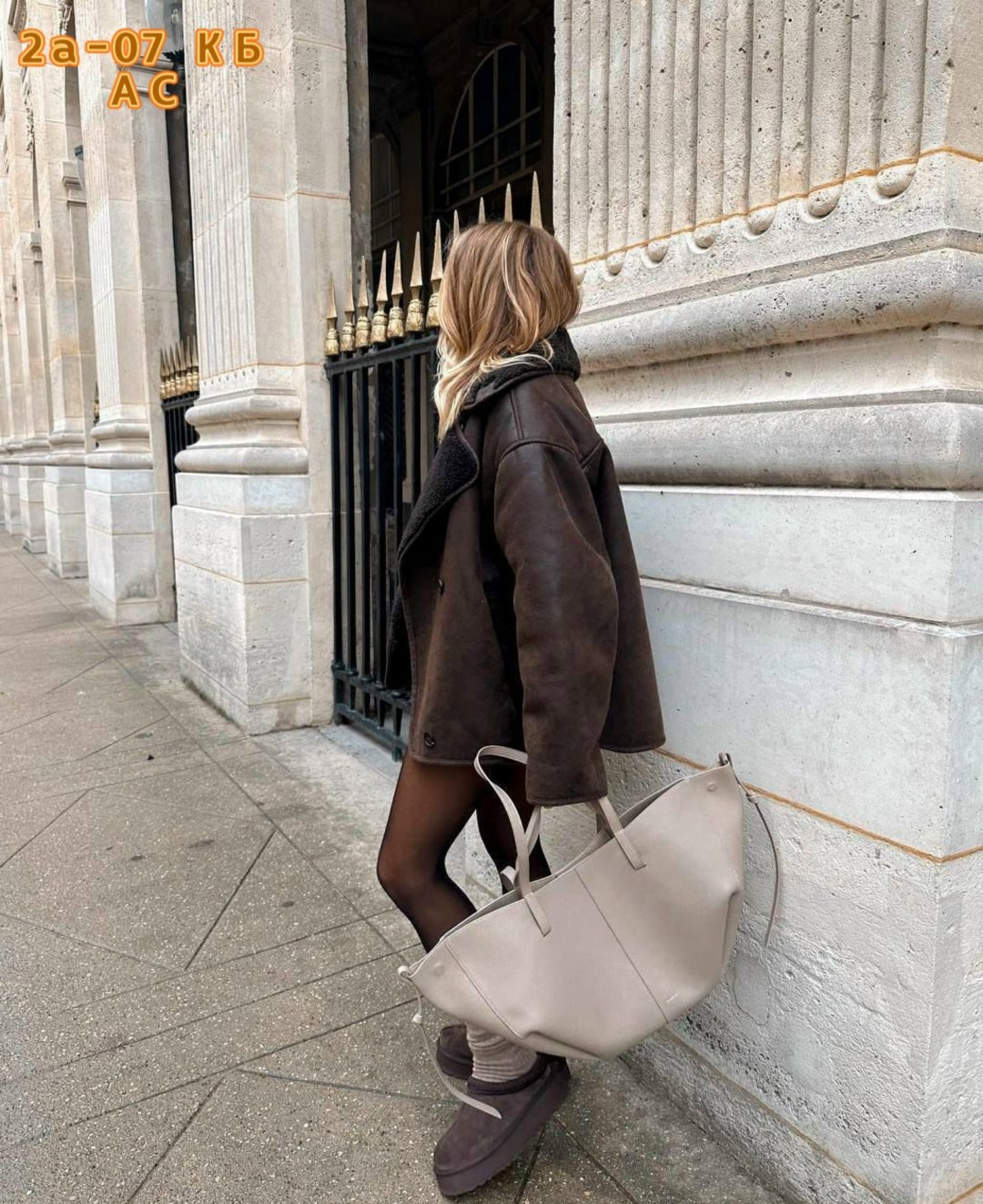 дубленка оверсайз,дубленка женская,дубленка эко,дубленка авиатор коричневая siore,стильная дубленка