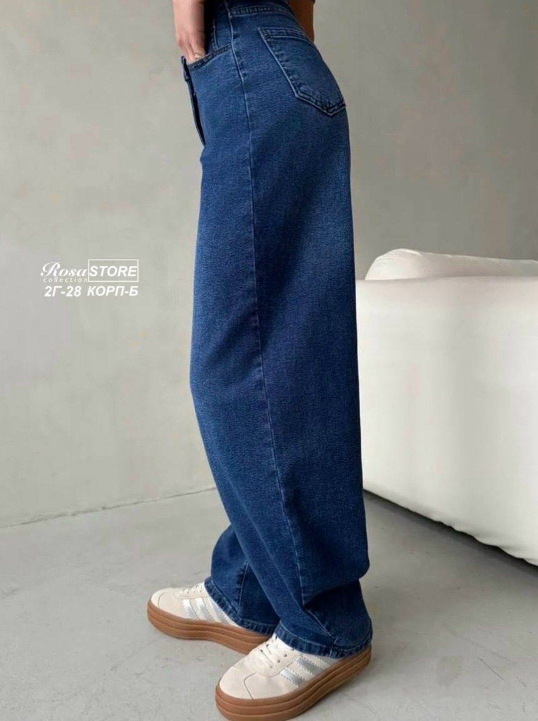 женские джинсы,женские джинсы широкие,джинсы,широкие джинсы,джинсы модные