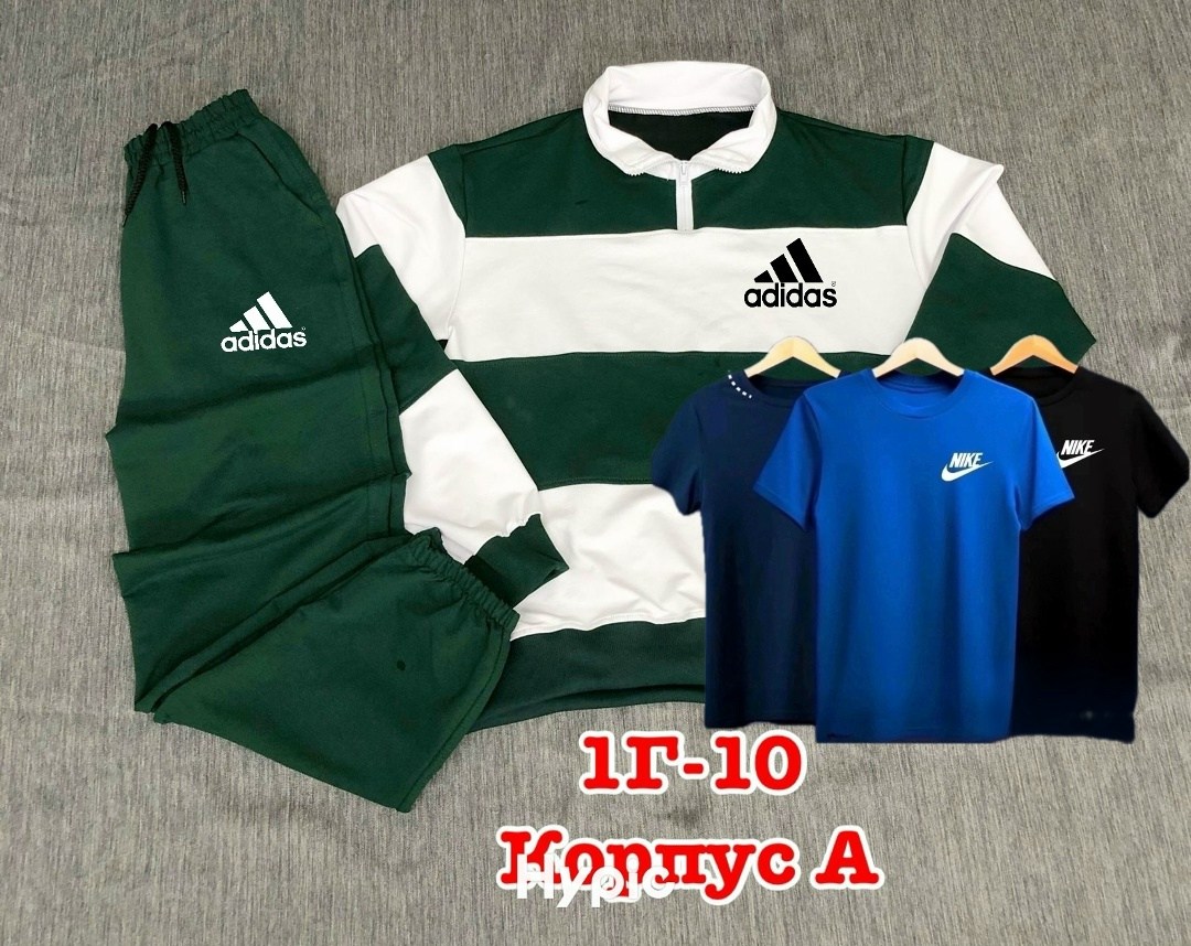 костюм спортивный мужской,спортивные костюмы,спорт костюм,костюм спортивный мужской nike