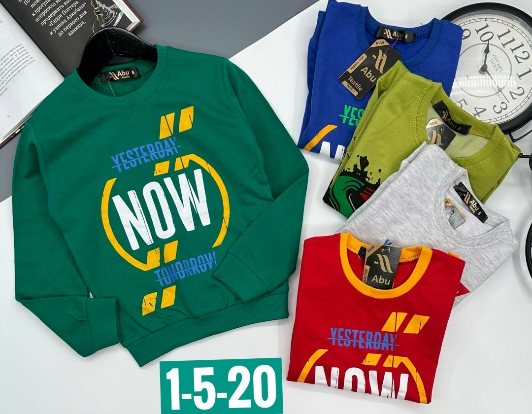 толстовки кофта,кофта для мальчиков,детская кофта,свитшот детский,кофта теплая