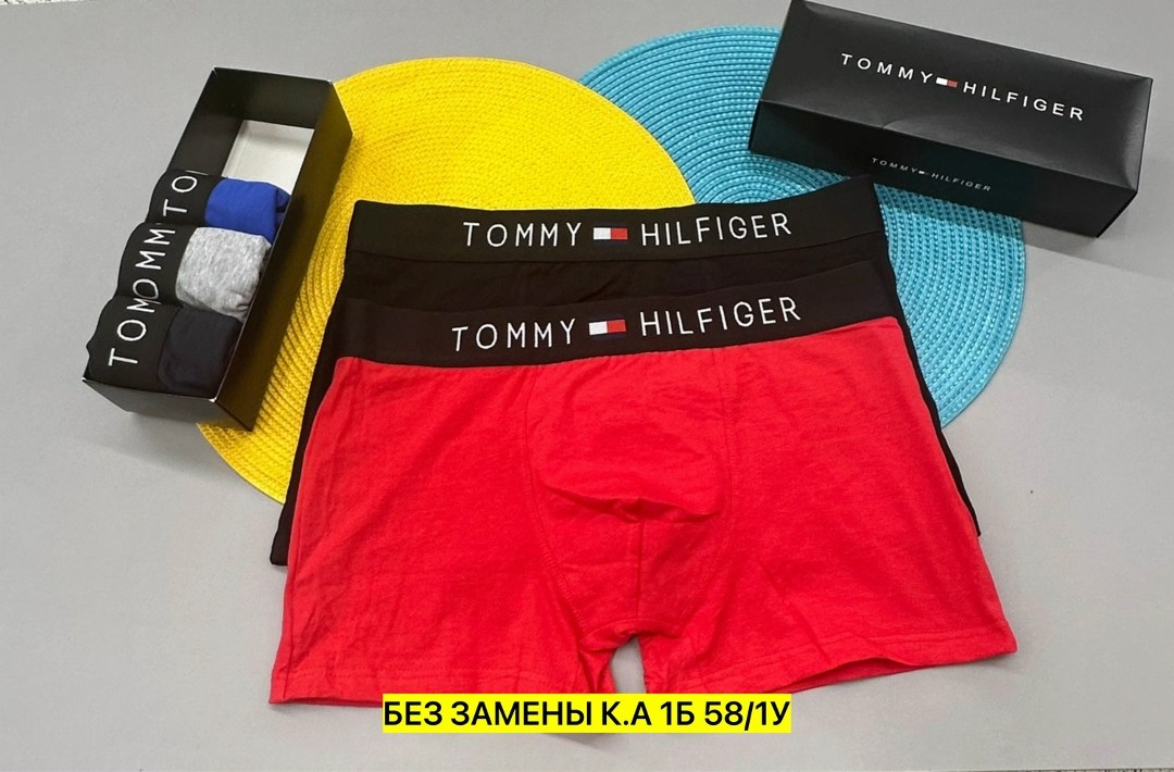 комплект трусов боксеры tommy hilfiger,набор мужских трусов tommy hilfiger,комплект трусов tommy hilfiger,мужские трусы tommy hilfiger,комплект трусов мужские боксеры