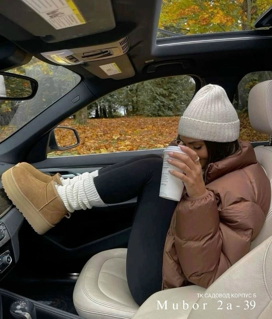 угги,женские гетры,женская ,гетры