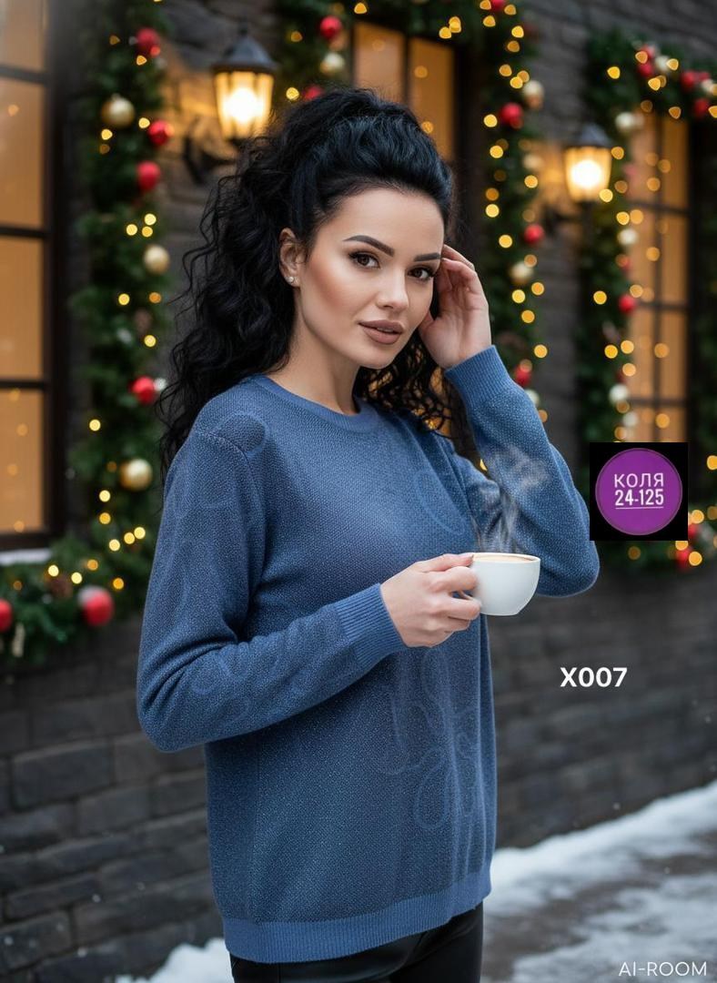 женская кофта,свитер женский,кофта свитер женский,джемпер,вязаные свитера женские