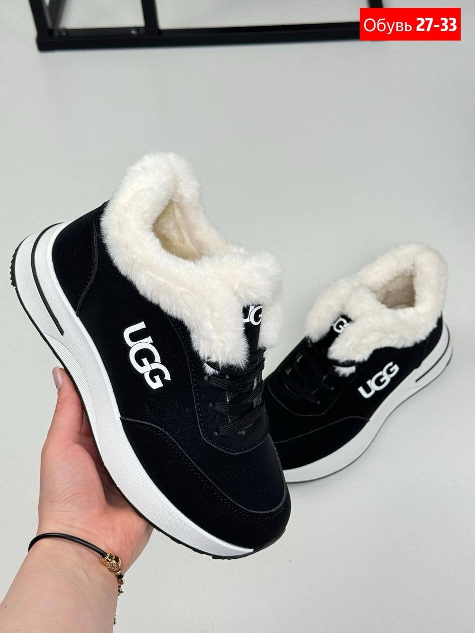 ,кроссовки зимние,кроссовки зимние женские на меху,кроссовки женскиe,женские зимние кроссовки
