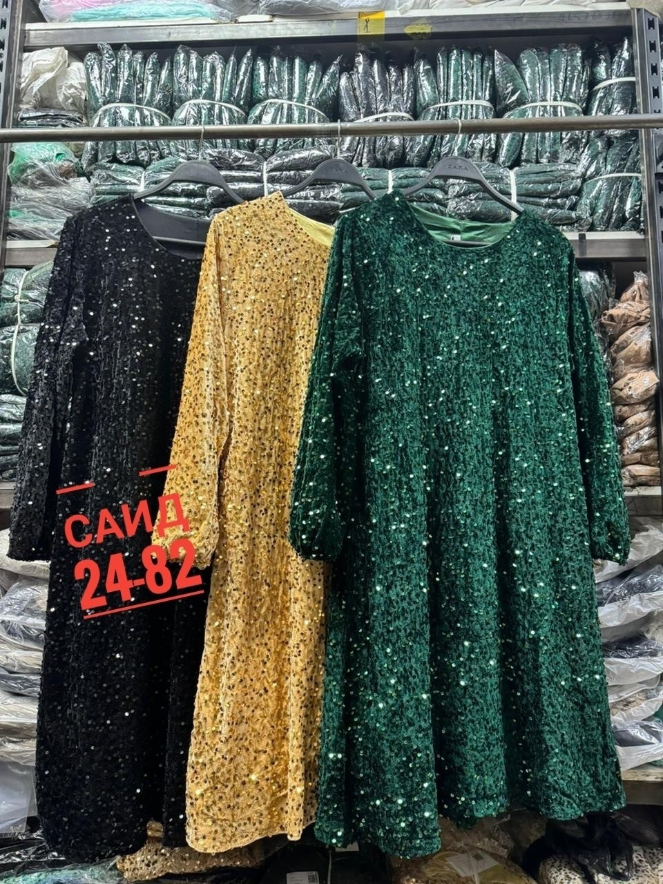 платье с пайетками,платье женское,платье женские вечерние,платье пайетка,женское платье с пайетками