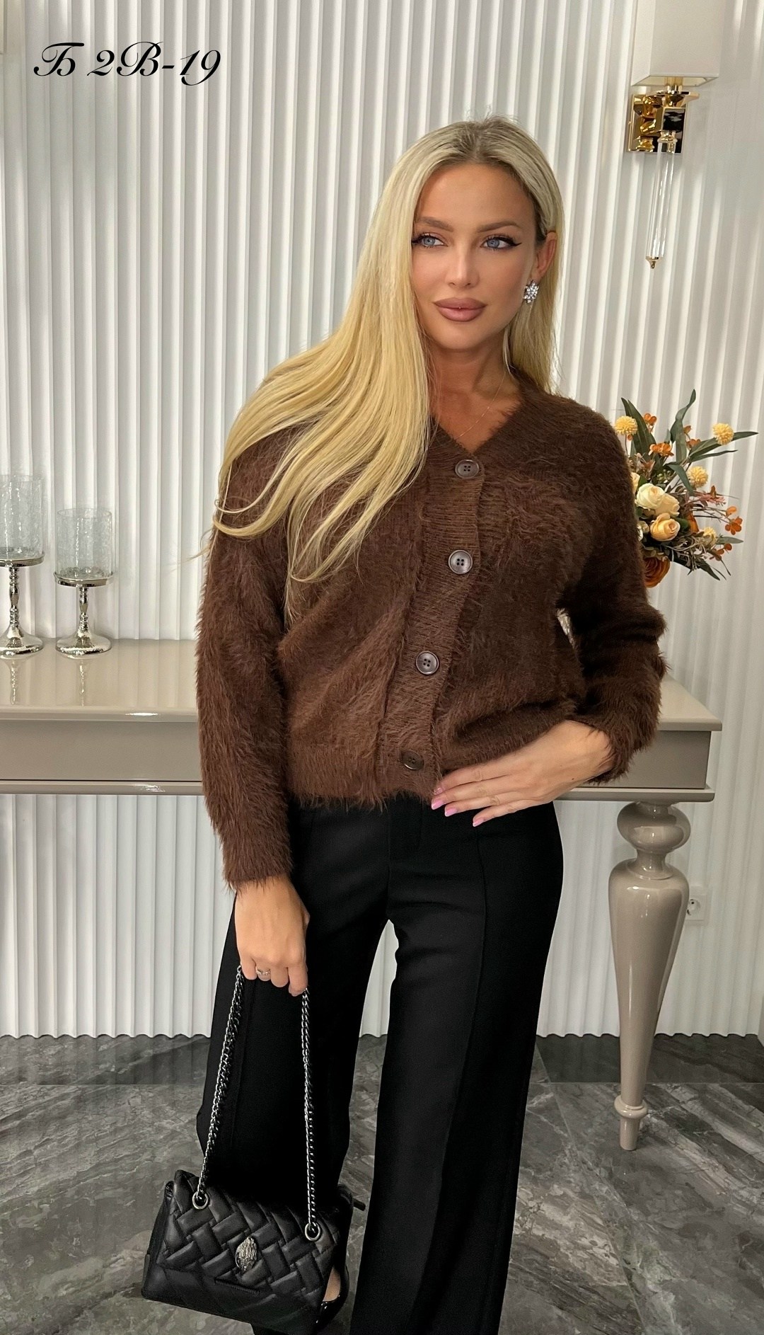 кардиган пушистый вязаный оверсайз bulgakova,вязаный кардиган,кардиган,кофта кардиган,женские кардиганы