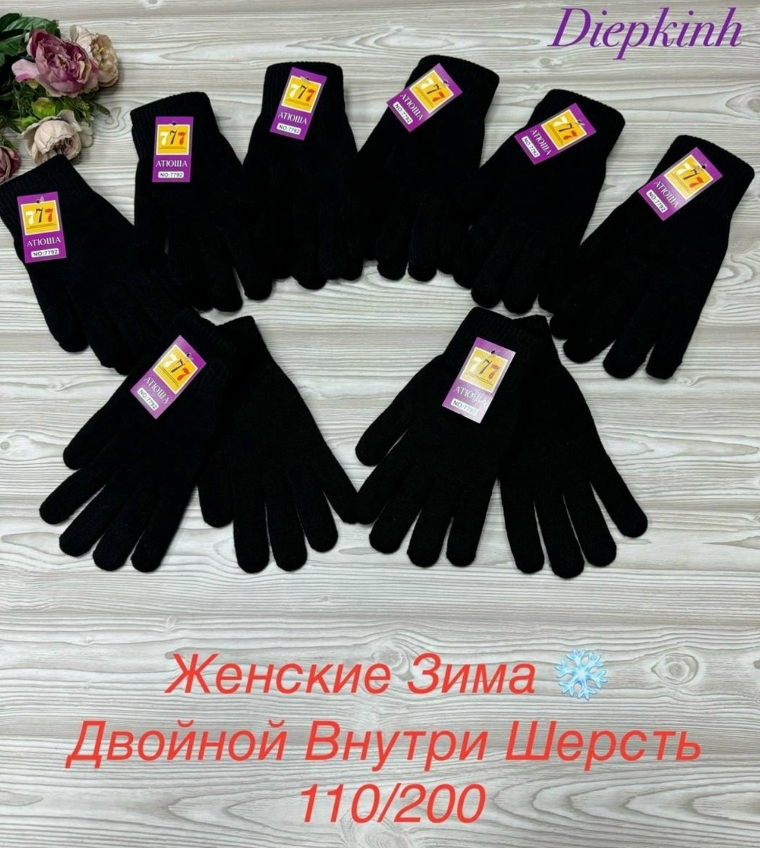 женские перчатки, перчатки женские,перчатки зимние женские,перчатки двойные,перчатки женские теплые