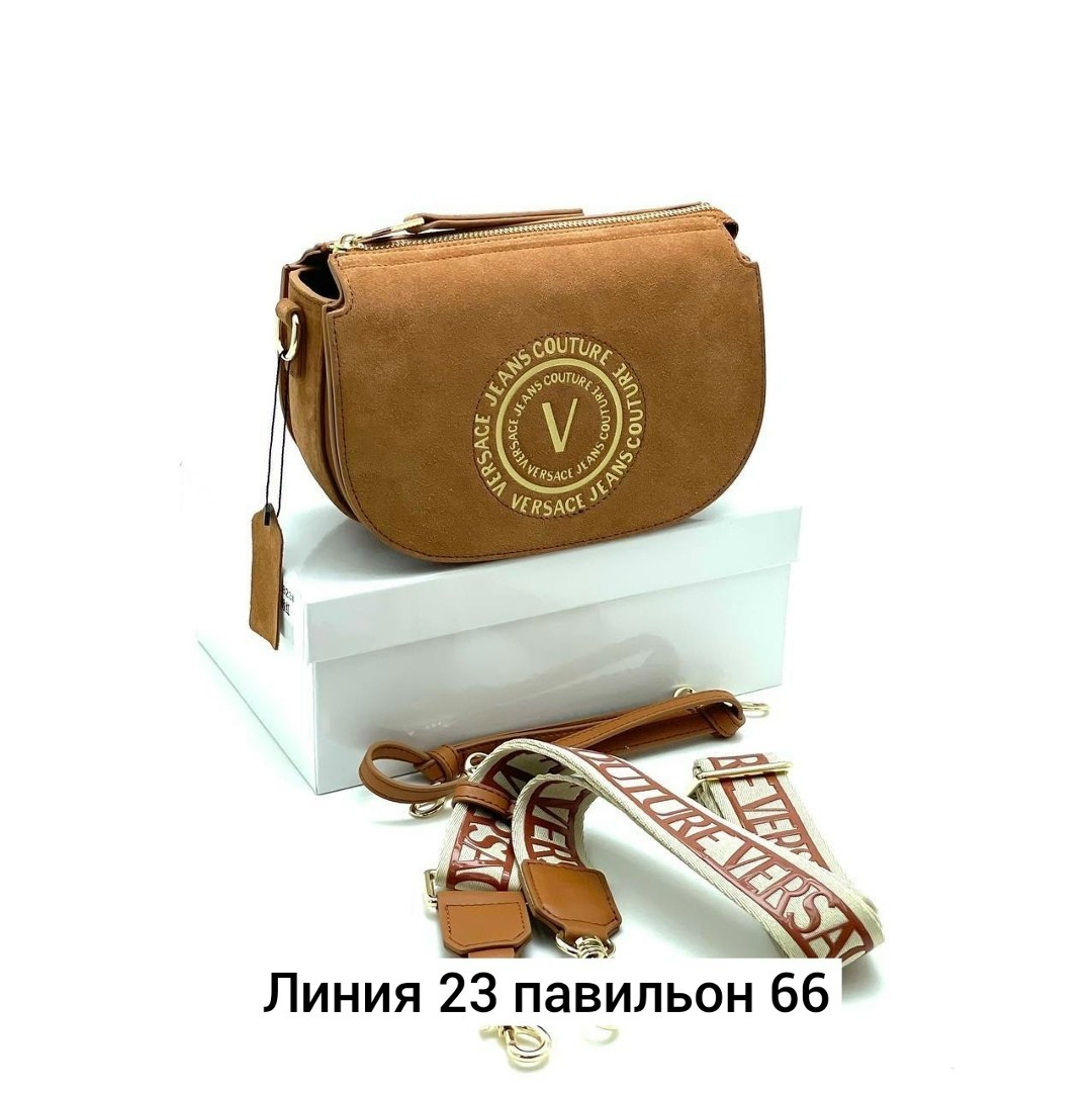 сумка versace,сумка женская versace,сумки версаче,сумки женская,стильные сумочки