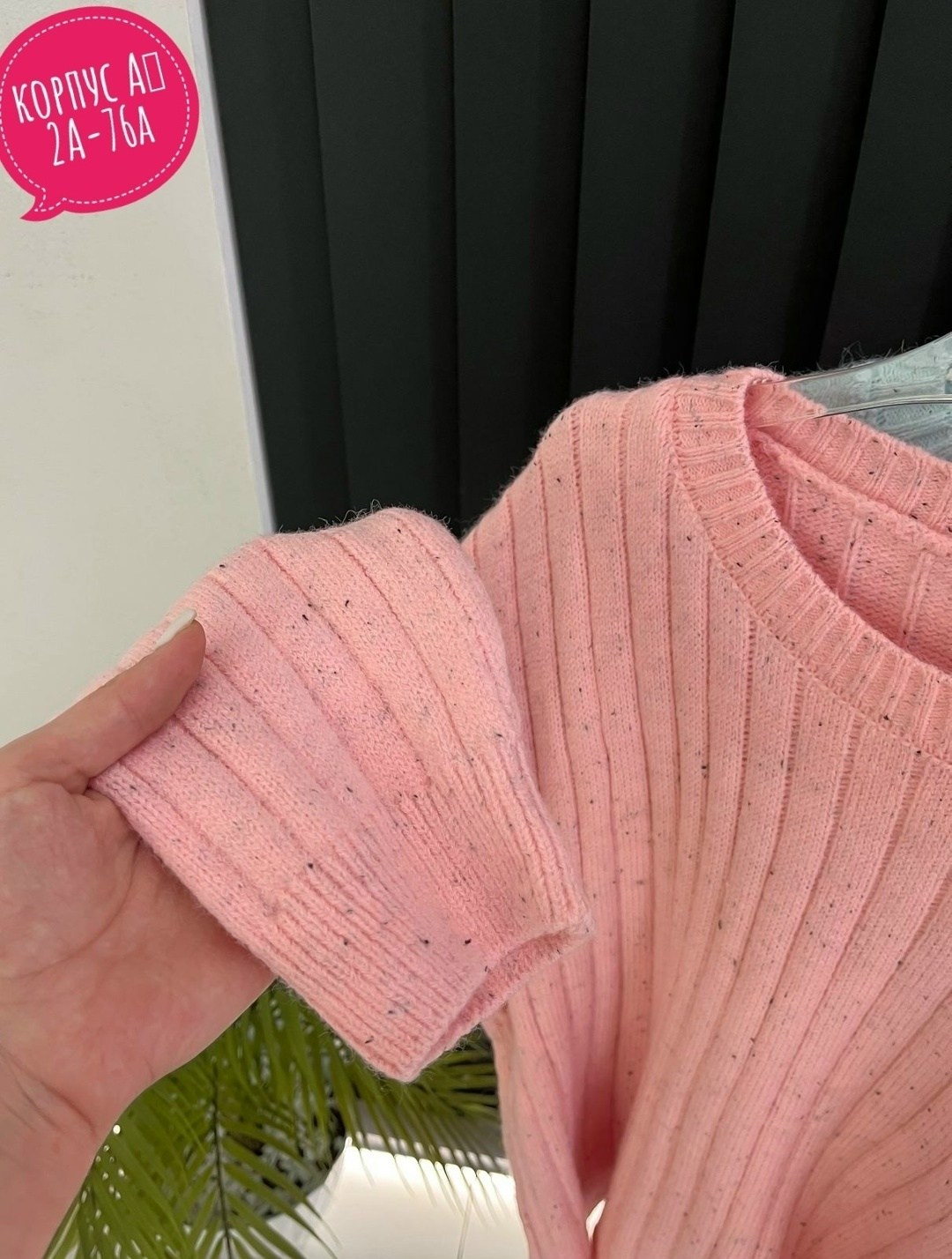 женская кофта,кофта кардиган,кофта,кофта вязаная,свитер модный