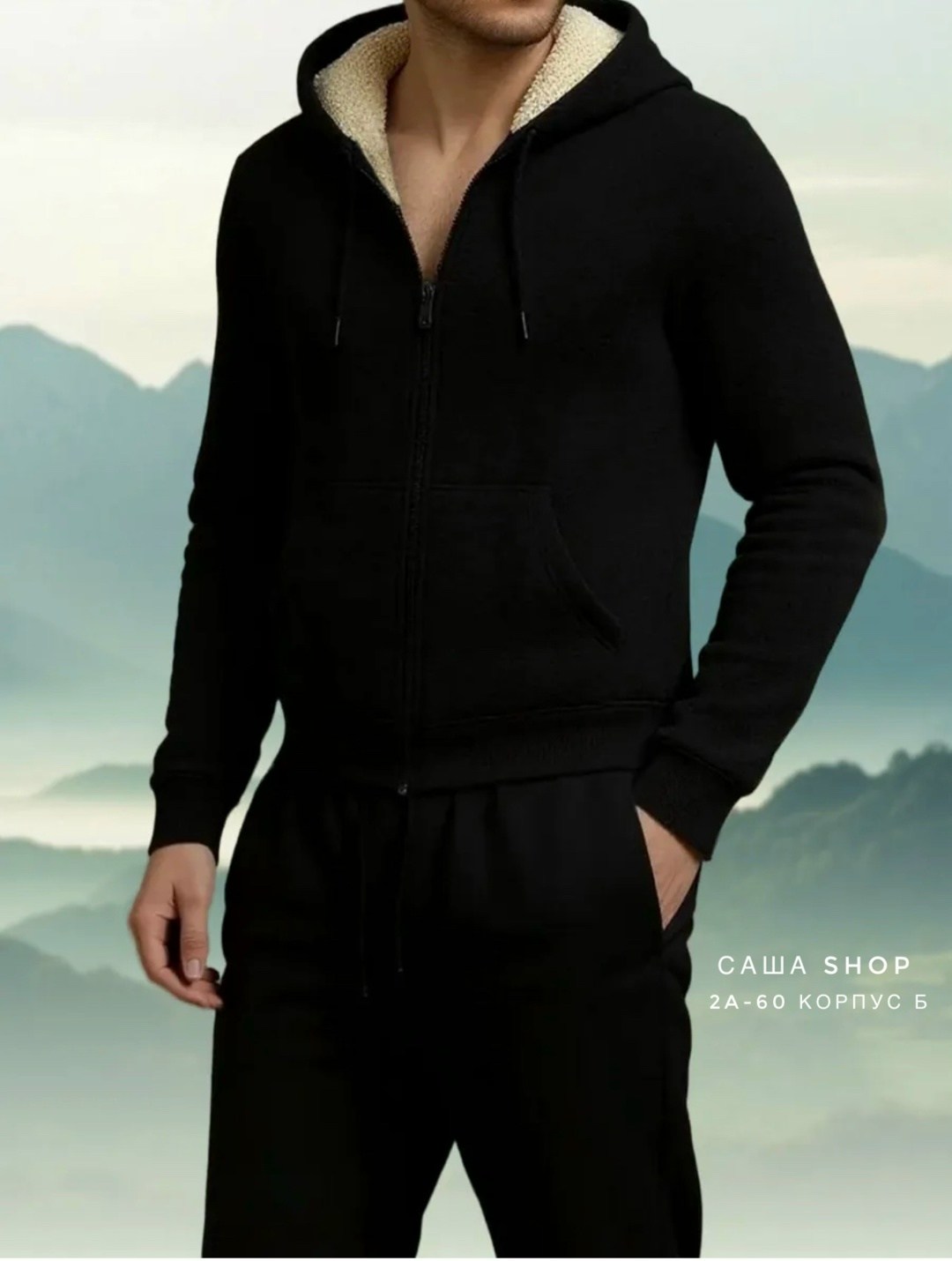 толстовка мужская,мужская мода,толстовка с капюшоном,толстовка мужская с капюшоном,спортивные костюмы мужские