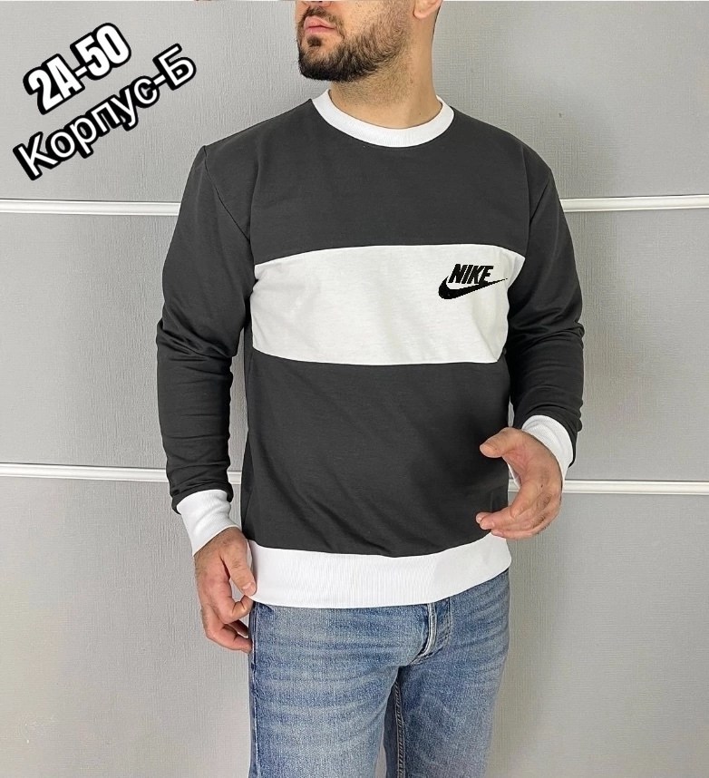 кофта мужской,свитшот мужская,свитшот мужской nike,толстовки для мужчин,кофта толстовка