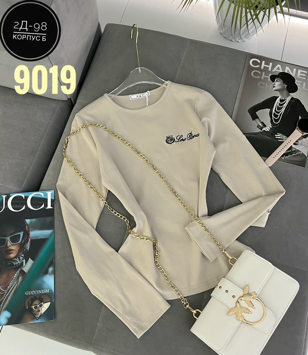 женская кофта,водолазка джемпер женская,женская кофточка,водолазка женская,джемпера женские