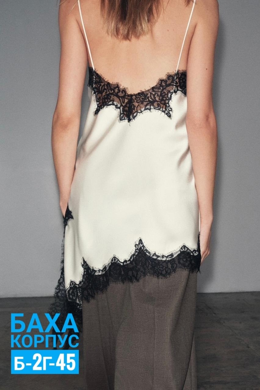 стильные наряды,платье комбинации,мода стиль,стиль одежды