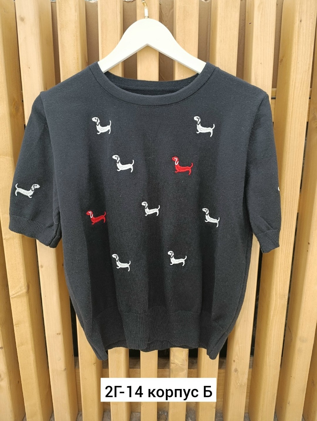 женская кофта,дизайн свитера,детский джемпер,свитера женские,свитер с вышивкой