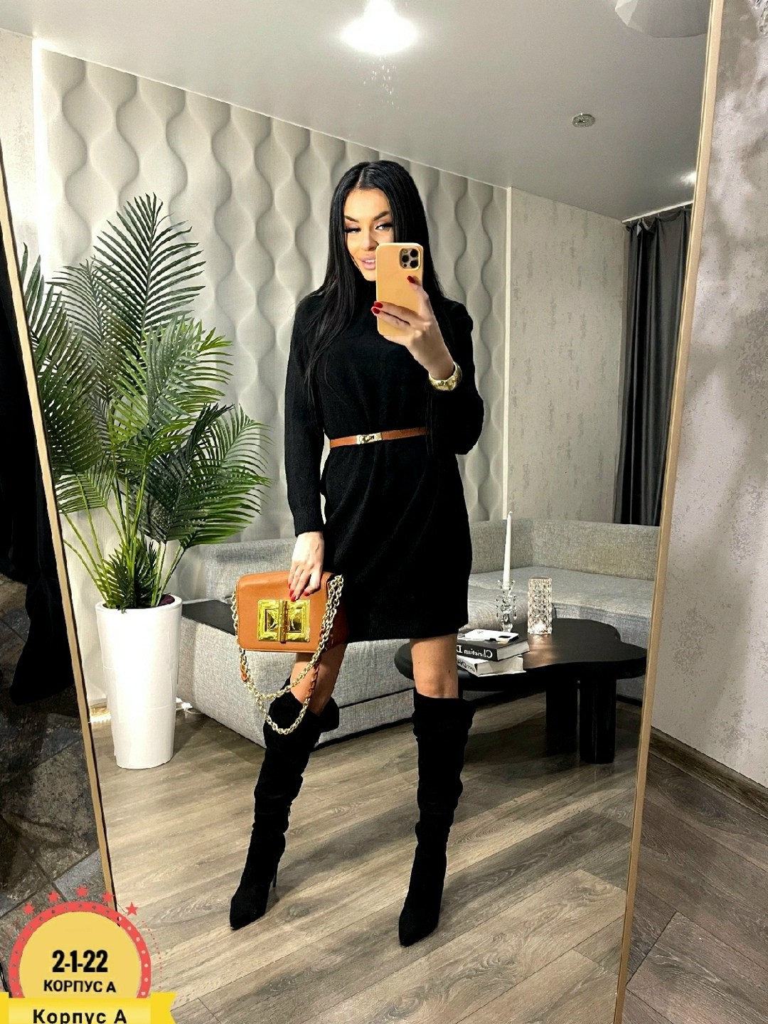 вязаное платье,платье туника теплая,платье вязаное женское,теплое вязаное платье,платье теплое