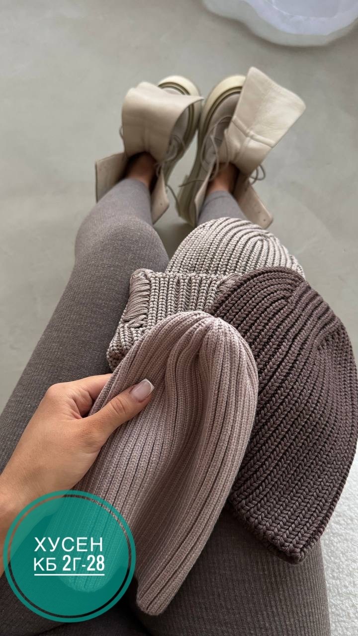 кашемировые легинсы женские,легинсы женские,легинсы в рубчик женские,леггинсы женские,лосины кашемировые