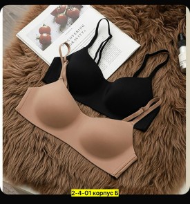 Нижнее белье