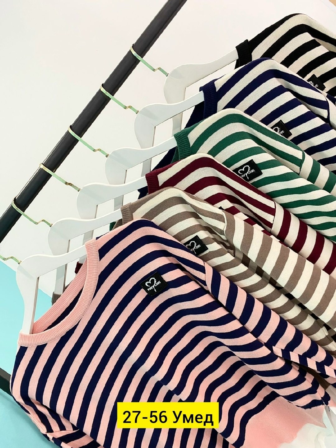 женская кофта,базовая кофта,кофта женская в полоску,кофта в полоску