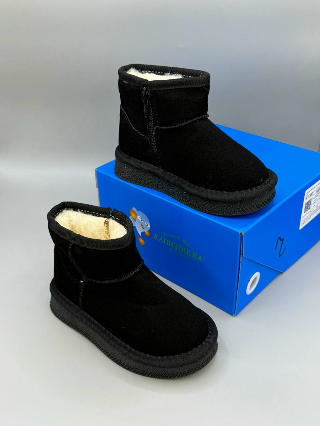 ,угги зимние детские сапоги grey 25 ru,угги зимние детские сапоги grey 26 ru,детские угги,детские угги зимние