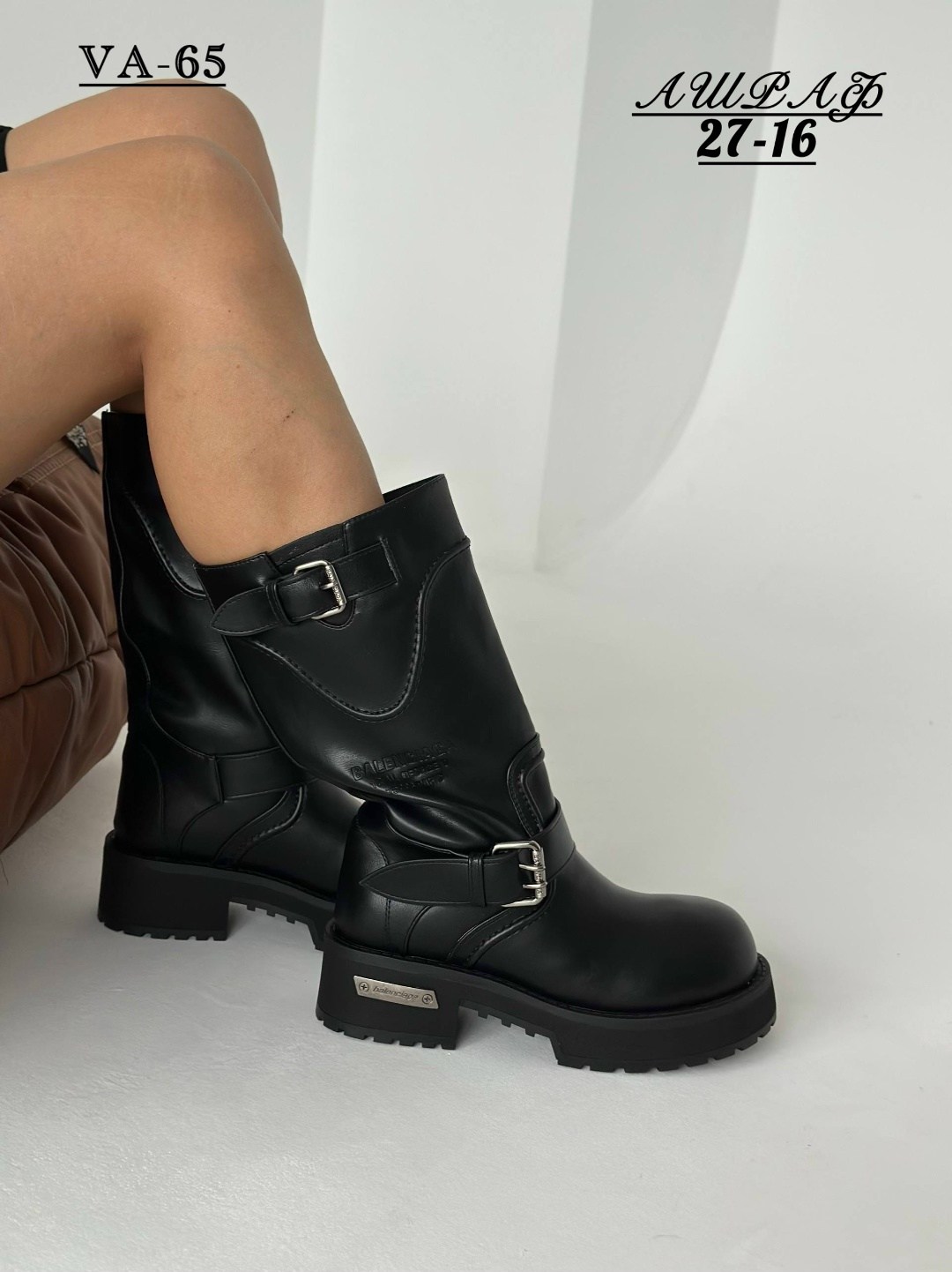 ,сапог женский,женская ,стильные сапоги,модные сапоги