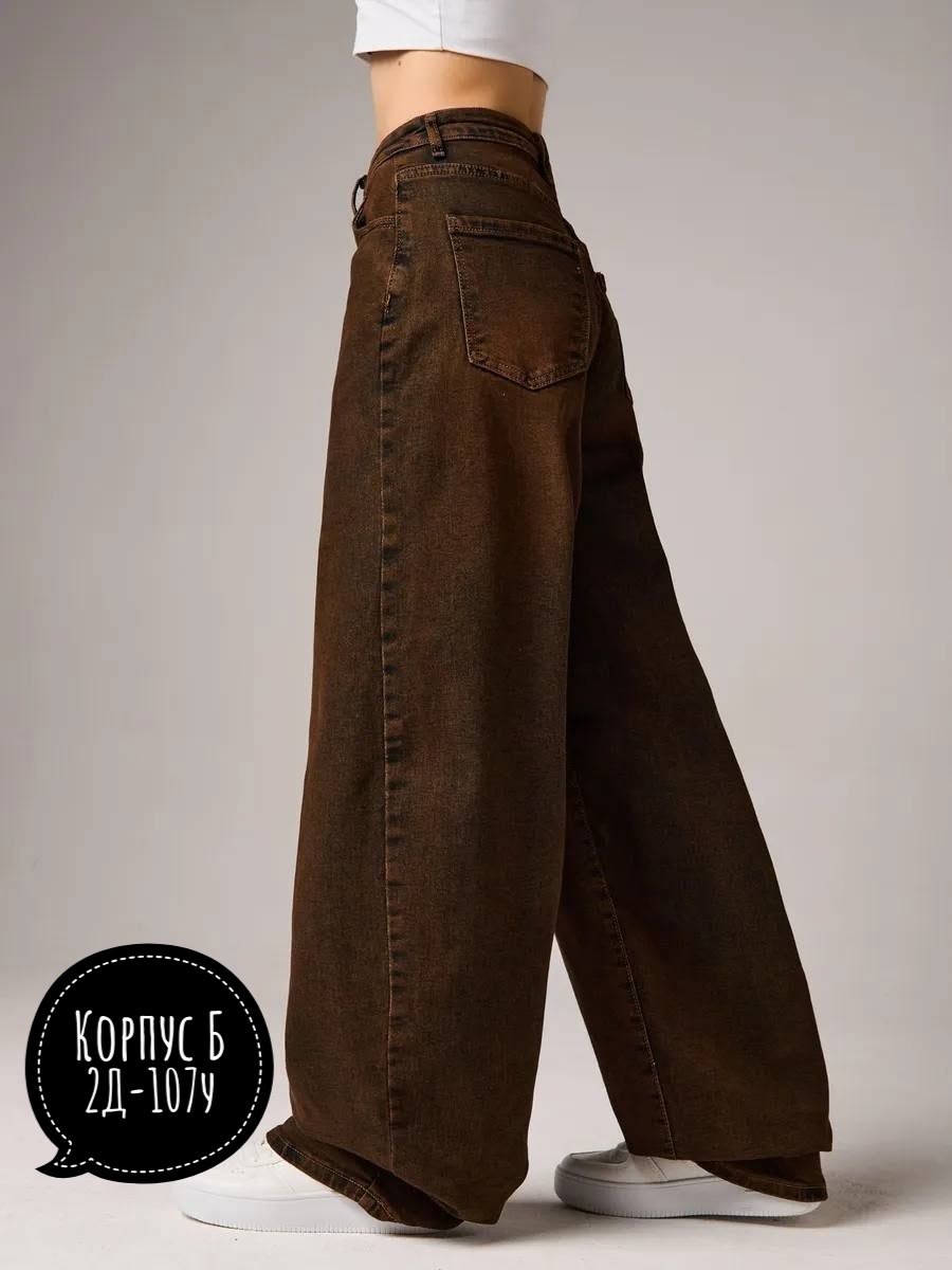 коричневые джинсы,джинсы женские,джинсы широкие,коричневые джинсы женские,широкие женские джинсы