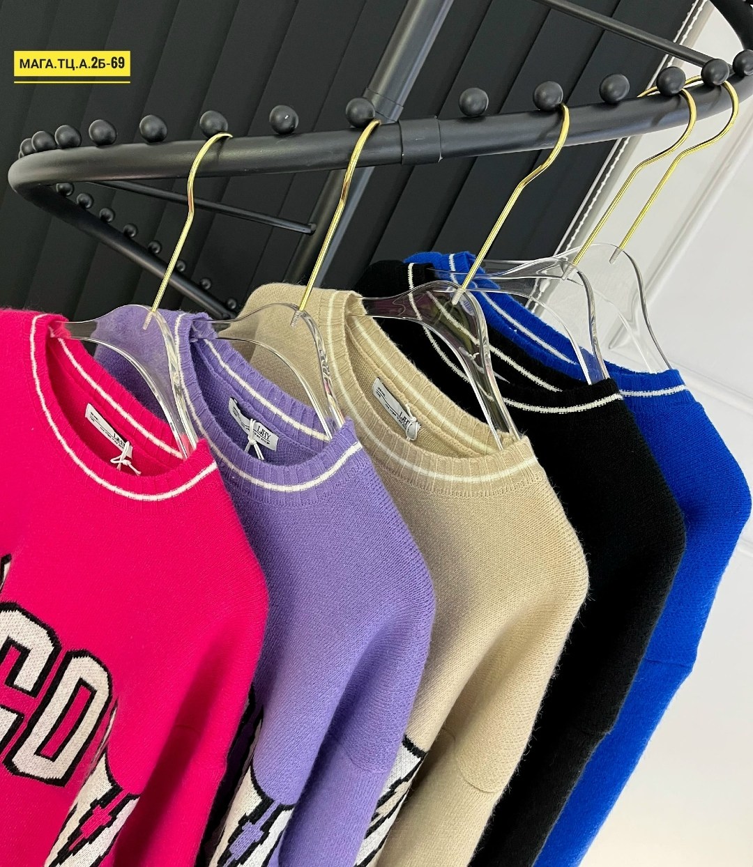 кофта женская,кофта,свитер женский,кофта женская свитер,свитер кофта